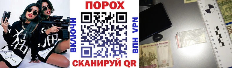 АМФ Розовый  Уссурийск 