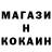 КЕТАМИН VHQ Bagrat Makhmutov