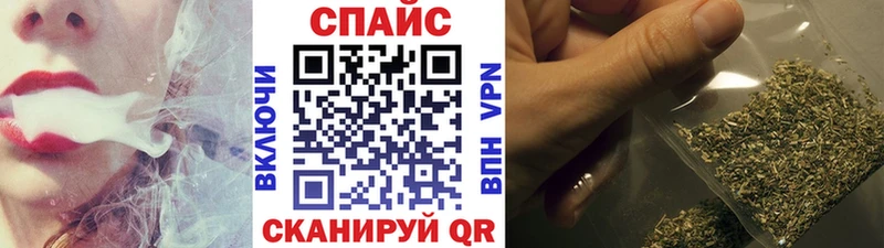 KRAKEN рабочий сайт  Уссурийск  БУТИРАТ бутик 