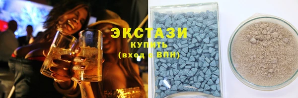 бошки Алексин