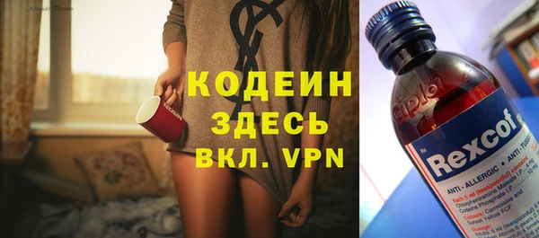 мефедрон мука Михайлов