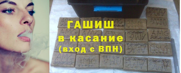 круглые Михайловка