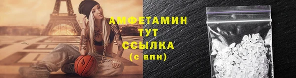 прущие крисы Алексеевка