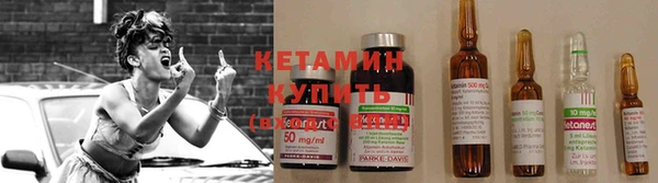 кокаин Алзамай