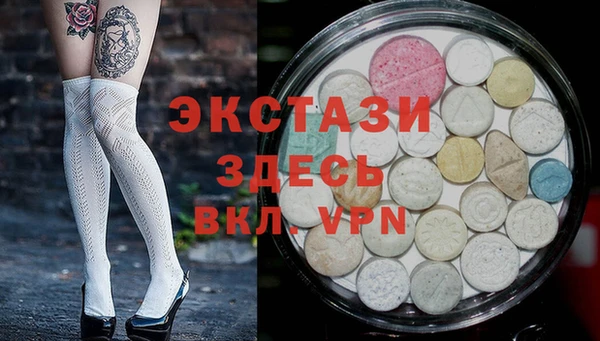 прущие крисы Алексеевка
