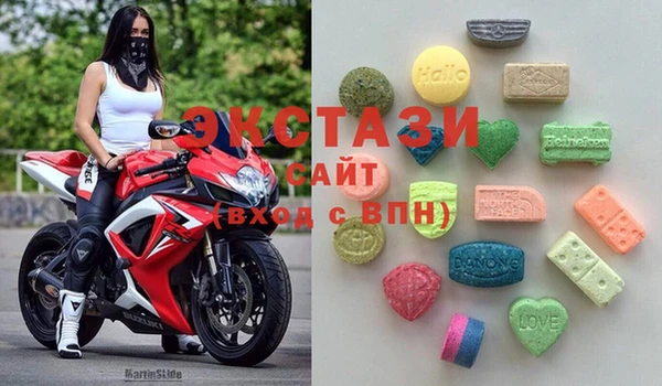бошки Алексин