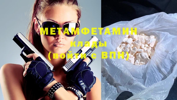 кокаин Алзамай