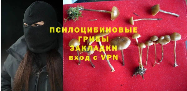 круглые Михайловка