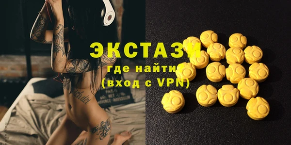 круглые Михайловка