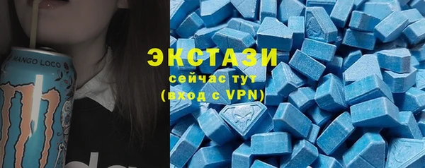 прущие крисы Алексеевка