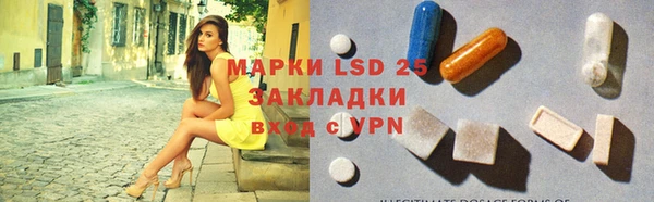 кокаин Алзамай