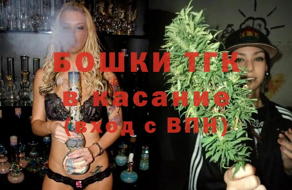 прущие крисы Алексеевка