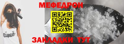 круглые Рузаевка