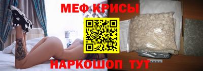 кокаин премиум Рязань