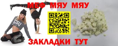 дистиллят марихуана Рыбинск