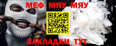 кокаин премиум Рязань