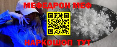 круглые Рузаевка
