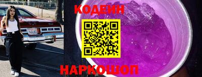 дистиллят марихуана Рыбинск