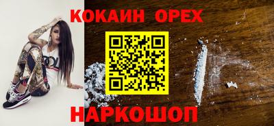 круглые Рузаевка