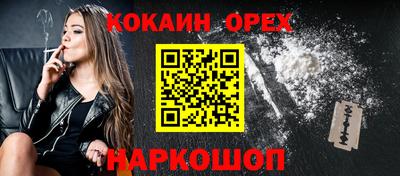 круглые Рузаевка