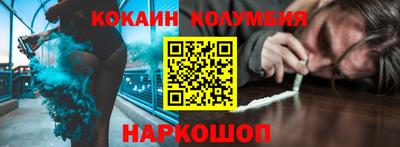 круглые Рузаевка