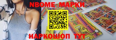 кокаин премиум Рязань