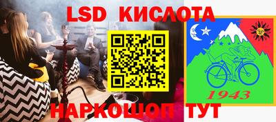 кокаин премиум Рязань