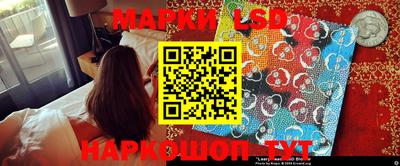 дистиллят марихуана Рыбинск