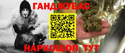 круглые Рузаевка