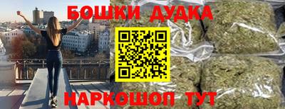 кокаин премиум Рязань