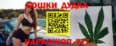круглые Рузаевка