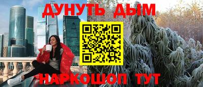 круглые Рузаевка