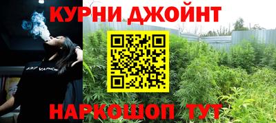 кокаин премиум Рязань