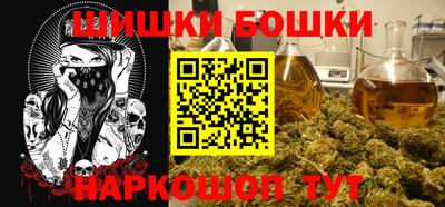 кокаин премиум Рязань