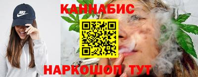 круглые Рузаевка