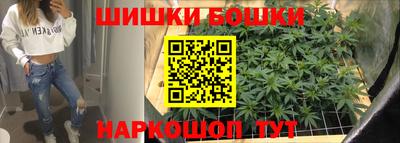 кокаин премиум Рязань