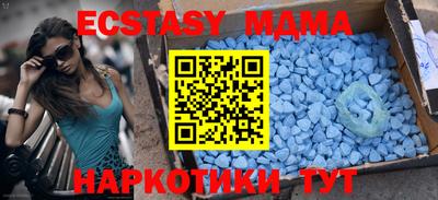 кокаин премиум Рязань