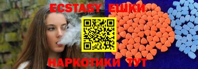кокаин премиум Рязань