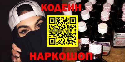 дистиллят марихуана Рыбинск