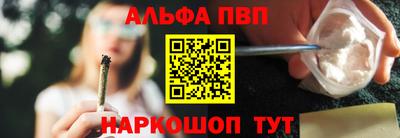 круглые Рузаевка