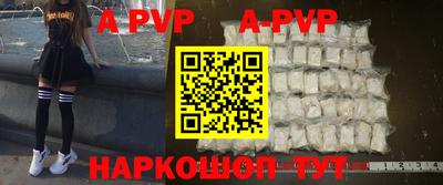 кокаин премиум Рязань