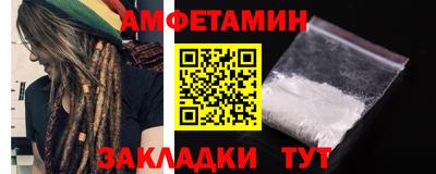 дистиллят марихуана Рыбинск