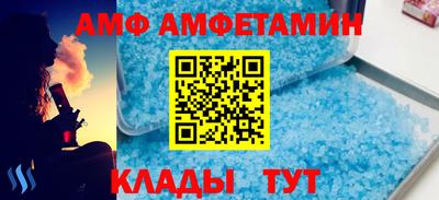 дистиллят марихуана Рыбинск