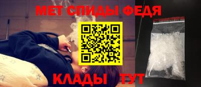 кокаин премиум Рязань