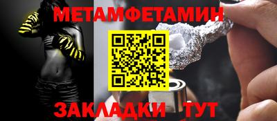 кокаин премиум Рязань