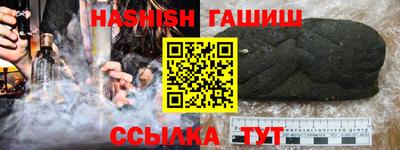 кокаин премиум Рязань