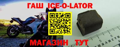 круглые Рузаевка