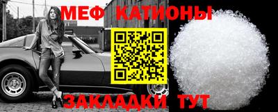 кокаин премиум Рязань